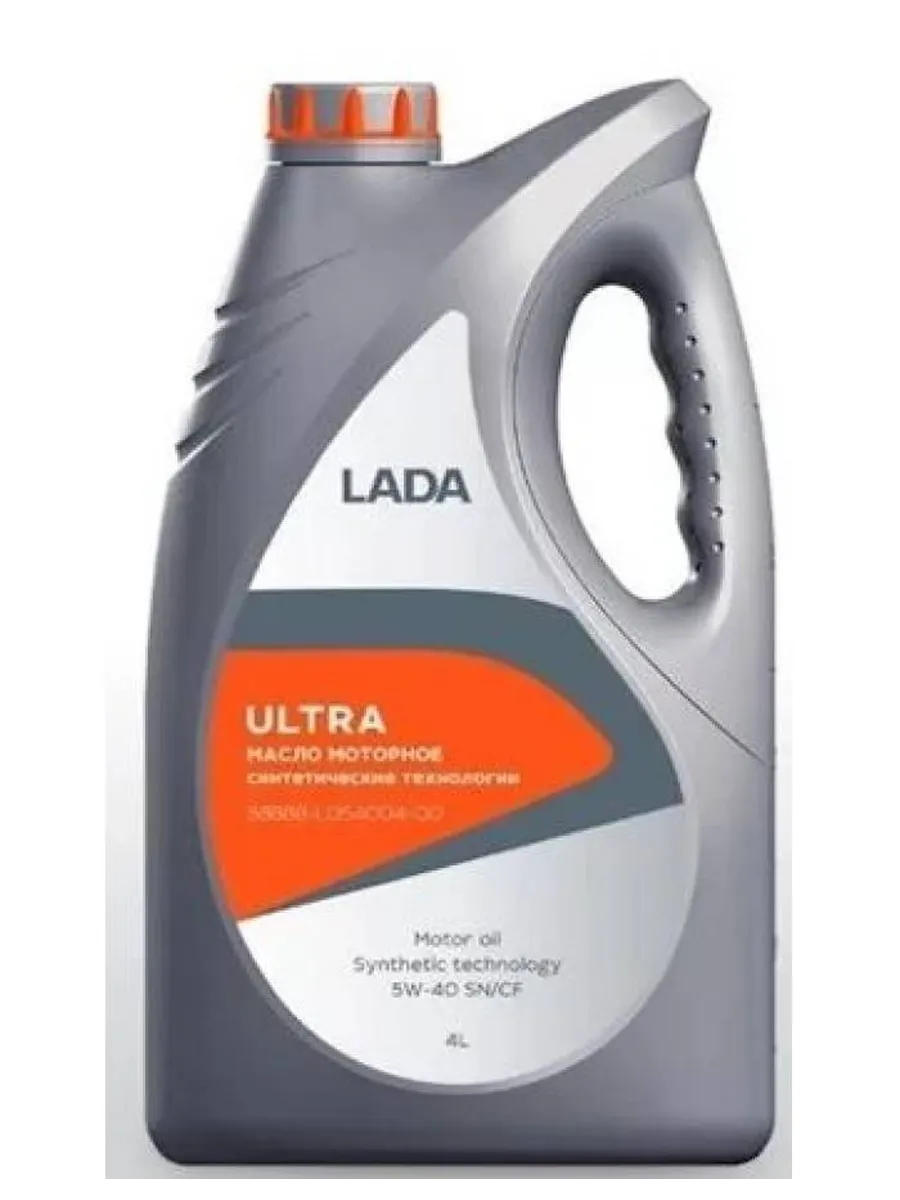 Масло ULTRA 5W-40 SN/CF 4л син