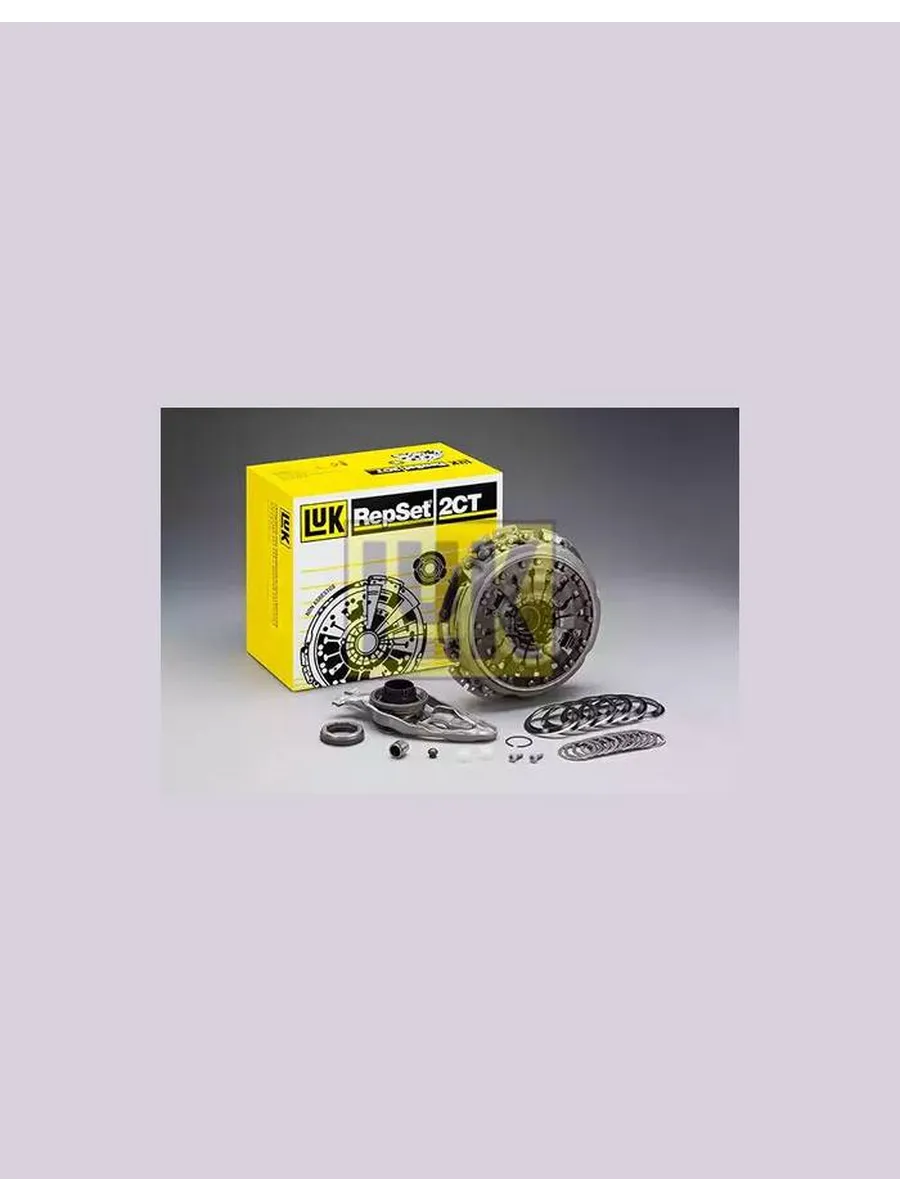 Комплект сцепления RepSet 2CT